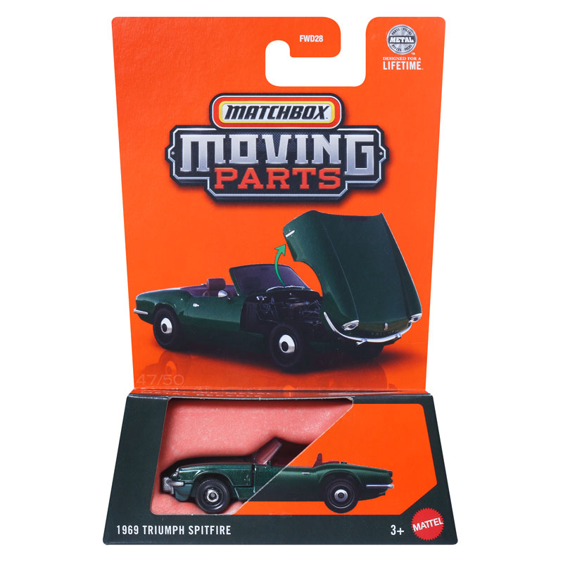 Mattel Matchbox Αυτοκινητάκι F 1969 Triumph Spitfire
