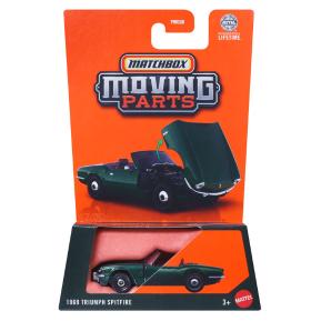Mattel Matchbox Αυτοκινητάκι F 1969 Triumph Spitfire