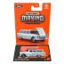 Mattel Matchbox Αυτοκινητάκι H 1957 Ford Country Sedan