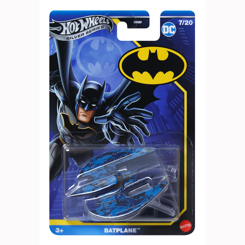 Mattel Hot Wheels Αυτοκινητάκι P Batplane 7/20