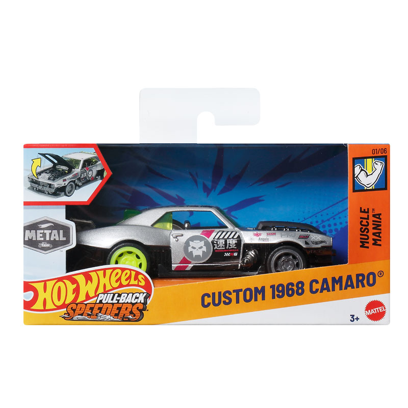 Mattel Hot Wheels Αυτοκινητάκι Pull Back 1:43 Custom 1968 Camaro