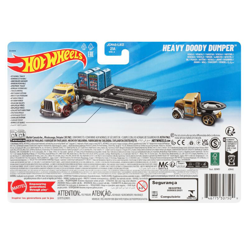 Mattel Hot Wheels Σούπερ Νταλίκα Heavy Doody Dumper