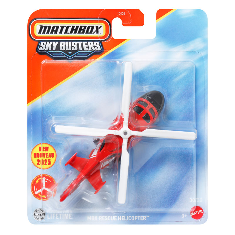 Mattel Matchbox Αεροπλανάκι A MBX Rescue Hellicopter