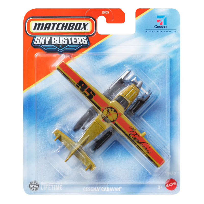 Mattel Matchbox Αεροπλανάκι A Cessna Caravan