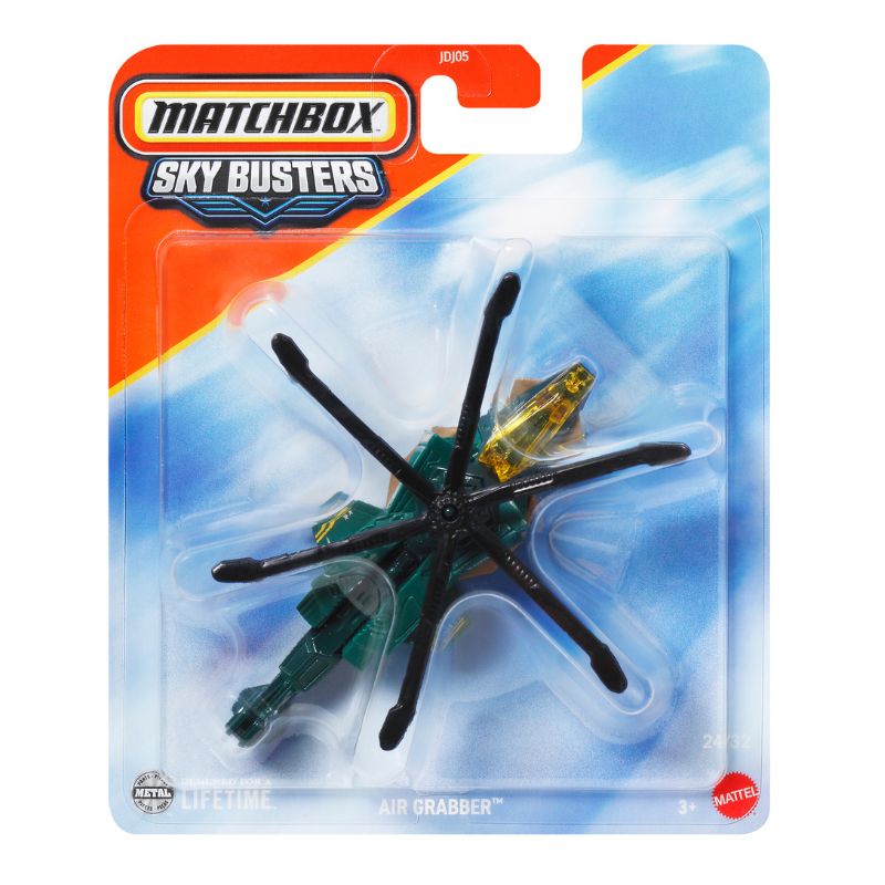 Mattel Matchbox Αεροπλανάκι B Air Grabber