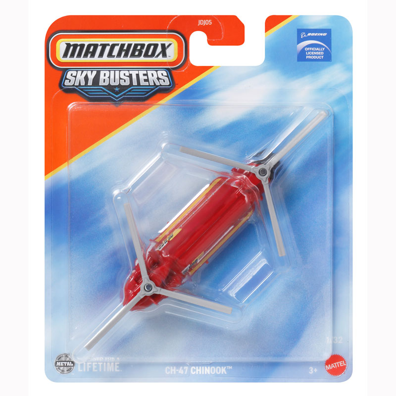 Mattel Matchbox Αεροπλανάκι C CH-47 Chinook
