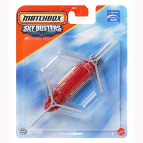 Mattel Matchbox Αεροπλανάκι C CH-47 Chinook