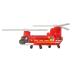 Mattel Matchbox Αεροπλανάκι C CH-47 Chinook