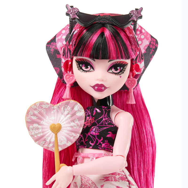 Mattel Monster High Skulltimate Secrets Gore-geous Oasis Playset Βαλιτσάκι Draculaura JDR50
