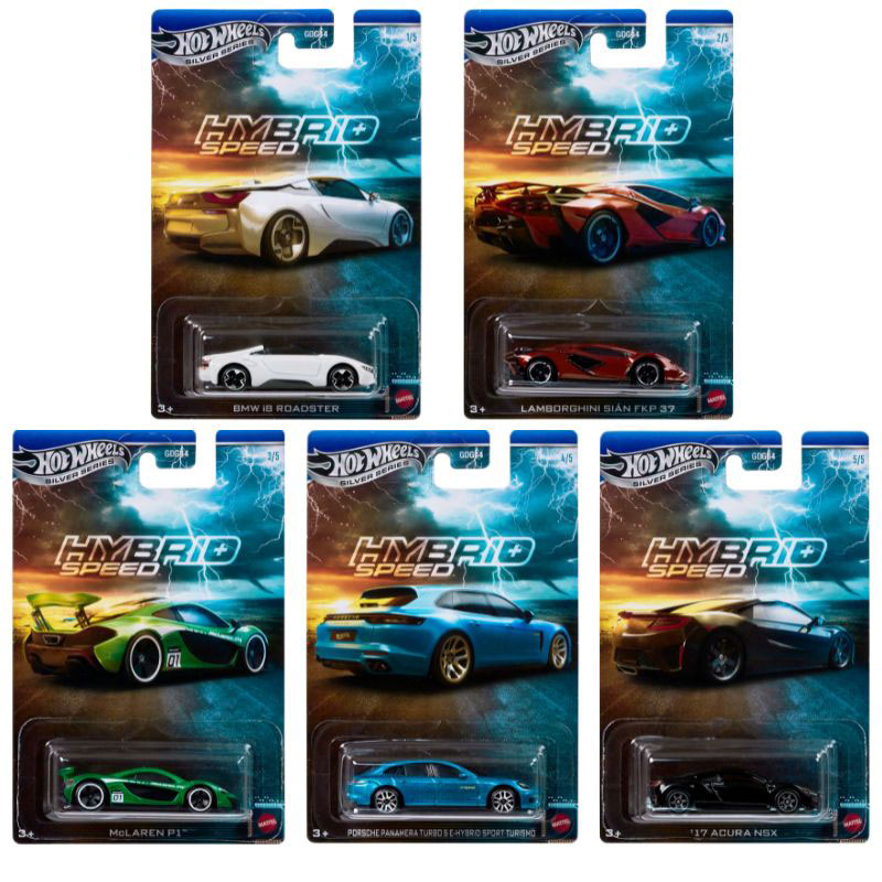 Mattel Hot Wheels Αυτοκινητάκια Hybrid Speeds 1-5 JDY87ESET5