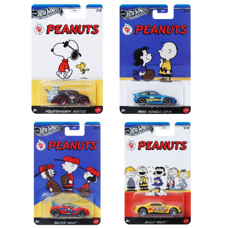 Mattel Hot Wheels Αυτοκινητάκια Silver Series Peanuts 75th - Σετ των 4 (1-4) JDY88