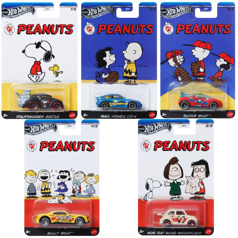 Mattel Hot Wheels Αυτοκινητάκια Silver Series Peanuts 75th - Σετ των 5 (1-5) JDY88