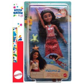 Λαμπάδα Mattel Disney Vaiana 2 Tautai Swimming Vaiana Fashion Doll JFF09