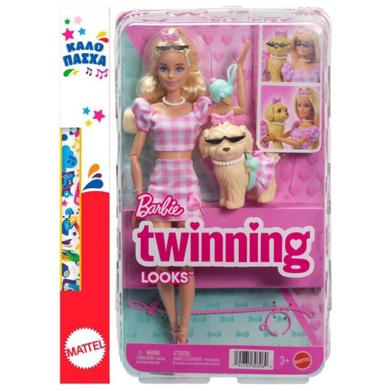 Λαμπάδα Mattel Barbie Twinning Looks Barbie & Σκυλάκι Ασορτί Εμφάνιση JFP36