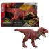 Mattel Jurassic World Rebirth Wild Roar B Νέος Δεινόσαυρος με κινούμενα μέλη & ήχους Aucasaurus