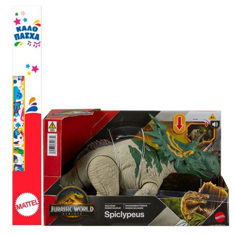 Λαμπάδα Mattel Jurassic World Rebirth Wild Roar B Δεινόσαυρος με κινούμενα μέλη & ήχους Spiclypeus