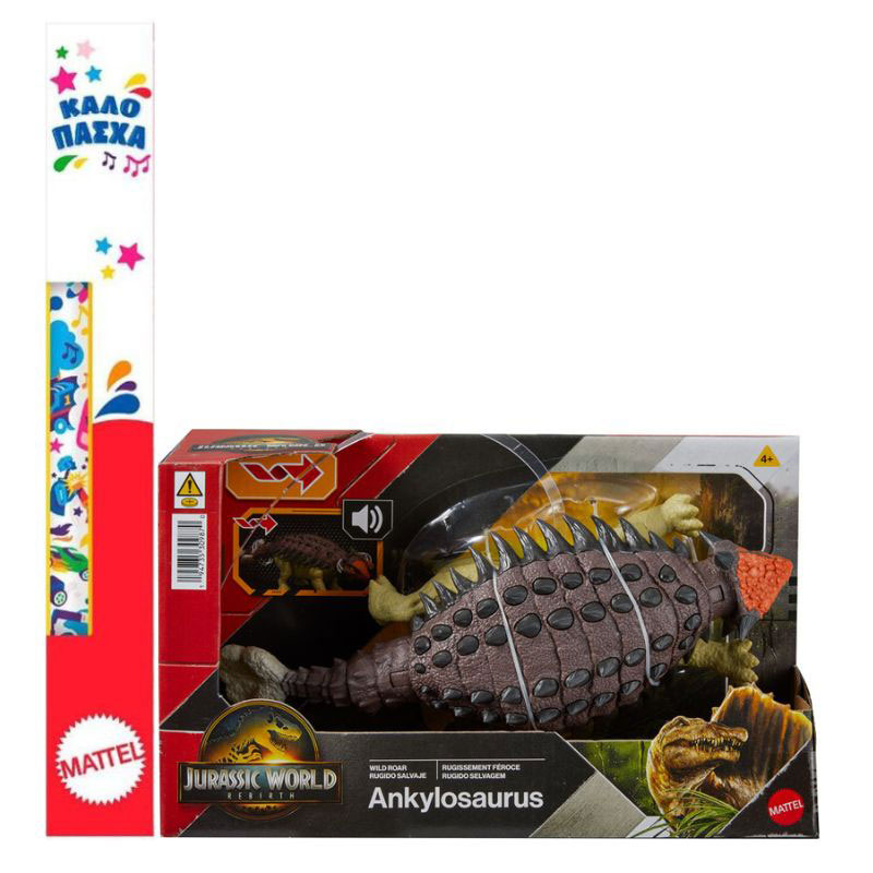 Λαμπάδα Mattel Jurassic World Rebirth Wild Roar B Δεινόσαυρος με κινούμενα μέλη & ήχους Ankylosaurus