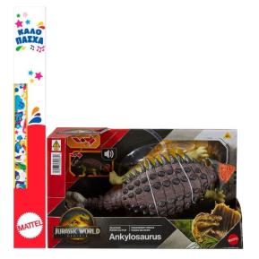 Λαμπάδα Mattel Jurassic World Rebirth Wild Roar B Δεινόσαυρος με κινούμενα μέλη & ήχους Ankylosaurus