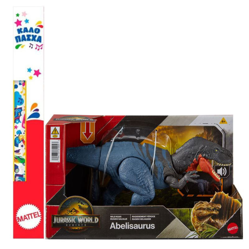 Λαμπάδα Mattel Jurassic World Rebirth Wild Roar B Δεινόσαυρος με κινούμενα μέλη & ήχους Abelisaurus