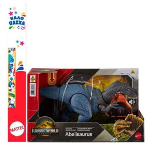 Λαμπάδα Mattel Jurassic World Rebirth Wild Roar B Δεινόσαυρος με κινούμενα μέλη & ήχους Abelisaurus