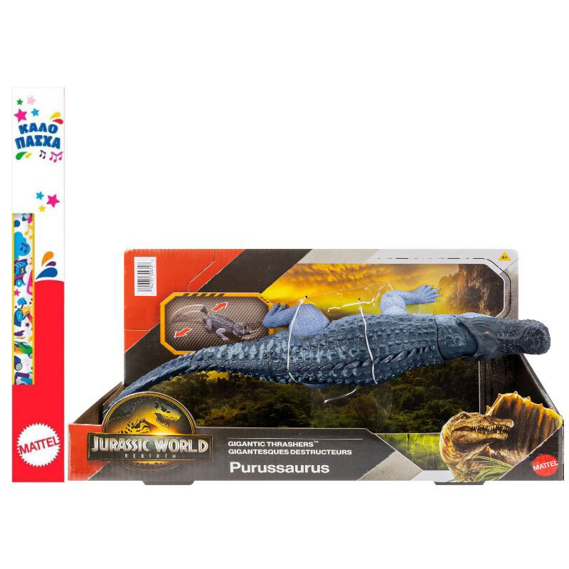 Λαμπάδα Mattel Jurassic World Rebirth Gigantic Thrashers Δεινόσαυρος με κινούμενα μέλη Purussaurus