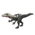 Mattel Jurassic World Rebirth Gigantic Thrashers Νέος Δεινόσαυρος με κινούμενα μέλη Chilantaisaurus