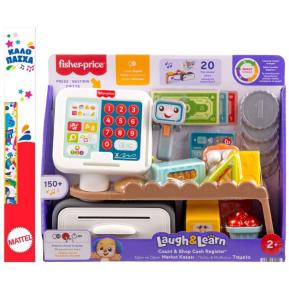 Λαμπάδα Fisher-Price® Laugh & Learn® Count & Shop Cash Register™ Ταμειακή Μηχανή με Ήχους JGW99