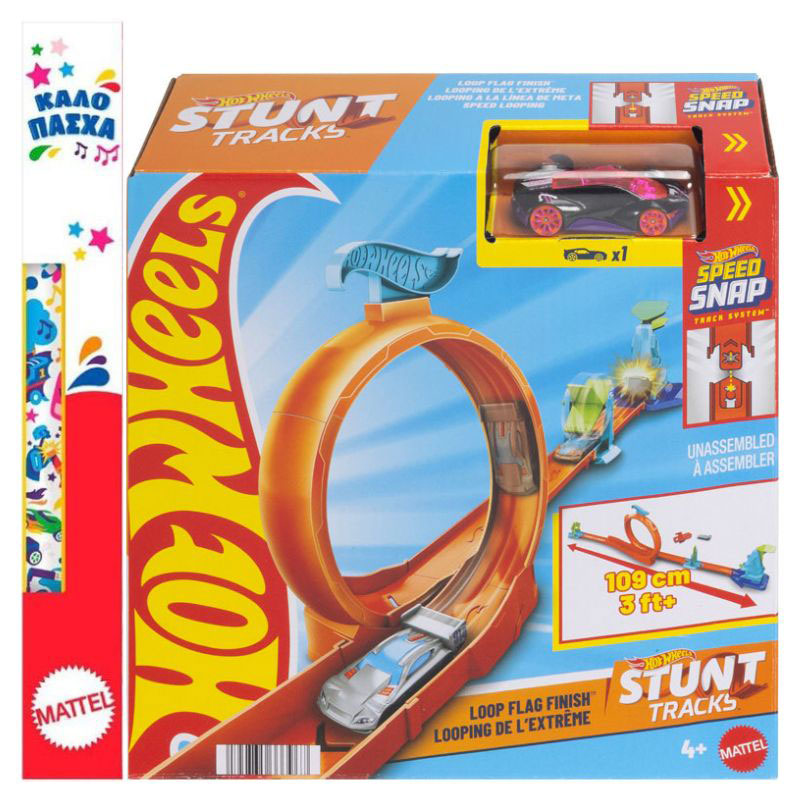 Λαμπάδες Mattel Hot Wheels Stunt Tracks Νέες Πίστες Για Κόλπα - Loop Flag Finish™ JHK77