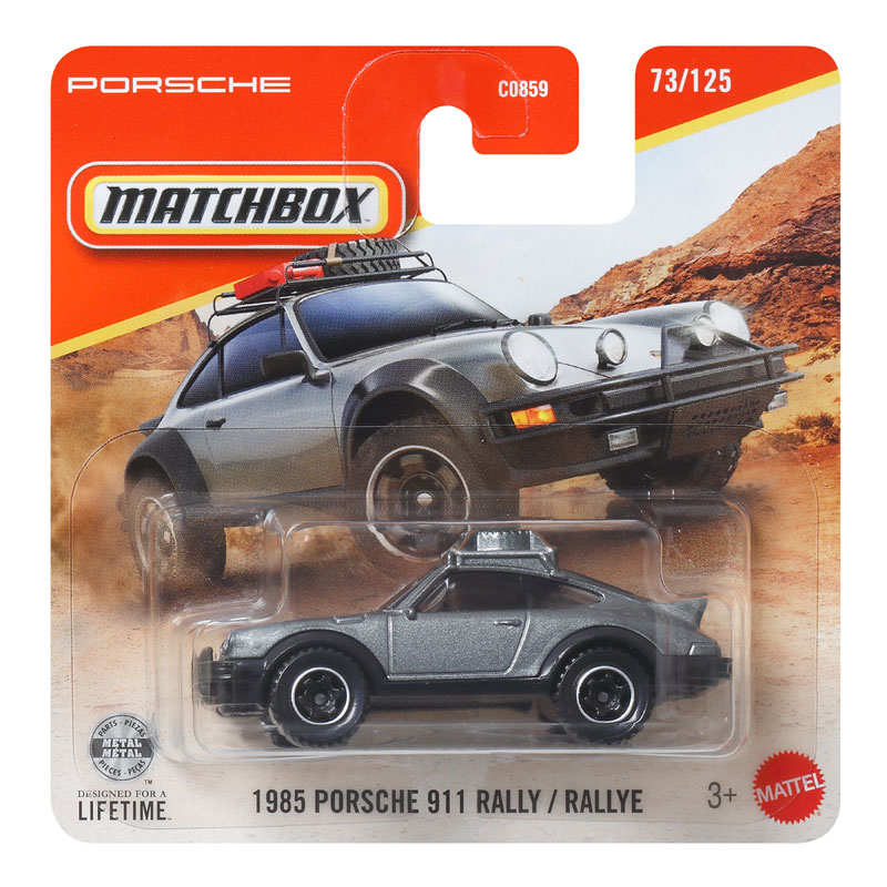Mattel Matchbox Αυτοκινητάκι H 1985 Porsche 911 Rally