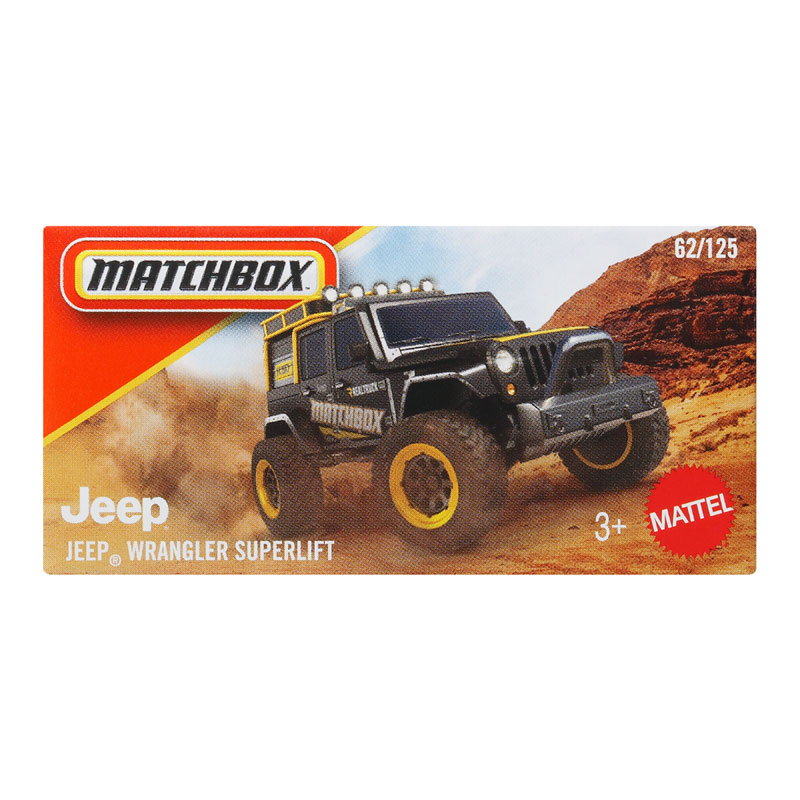 Mattel Matchbox Αυτοκινητάκι G Jeep Wrangler Superlift