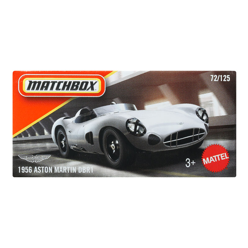 Mattel Matchbox Αυτοκινητάκι H 1956 Aston Martin DBR1