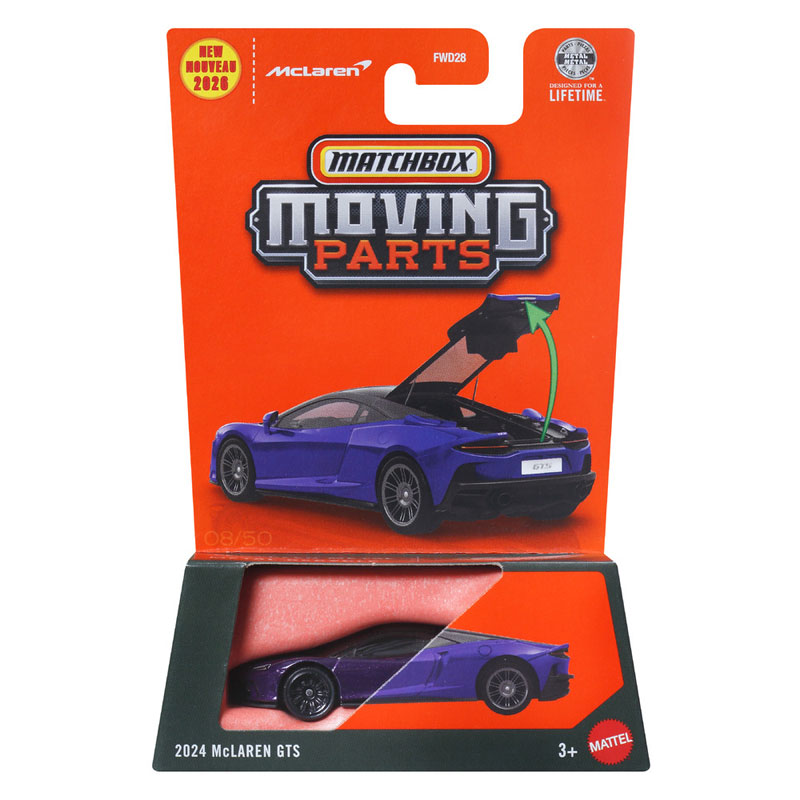 Mattel Matchbox Αυτοκινητάκι N 2024 McLaren GTS JHV28