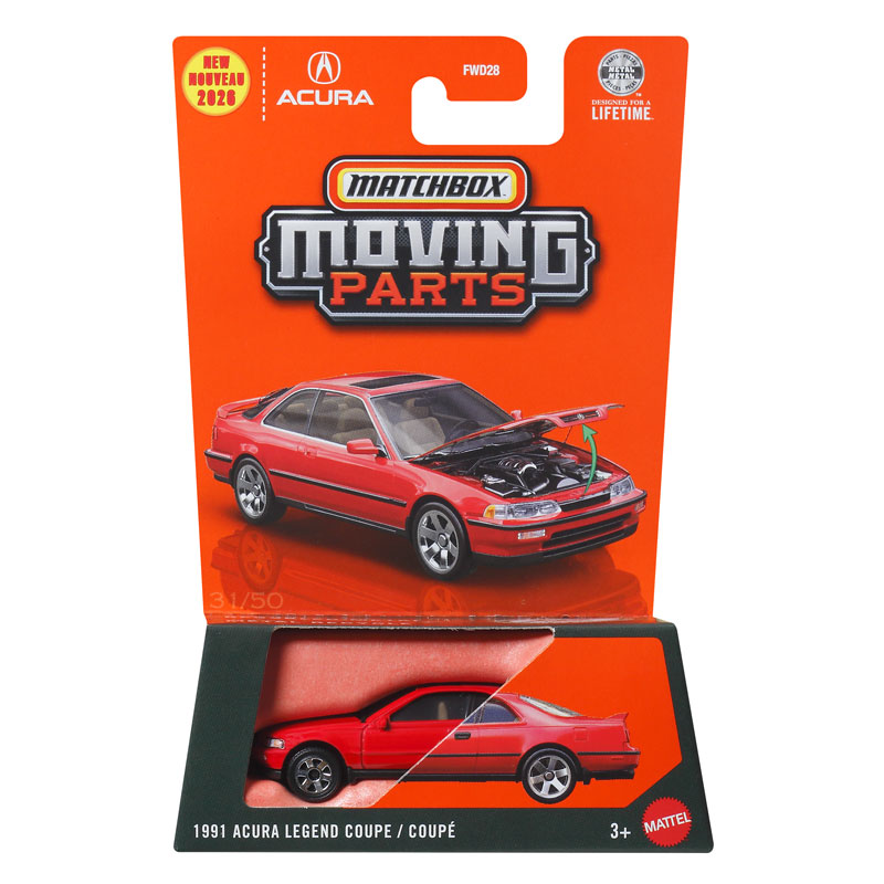 Mattel Matchbox Αυτοκινητάκι P 1991 Acura Legend Coupe