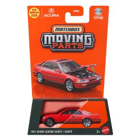 Mattel Matchbox Αυτοκινητάκι P 1991 Acura Legend Coupe