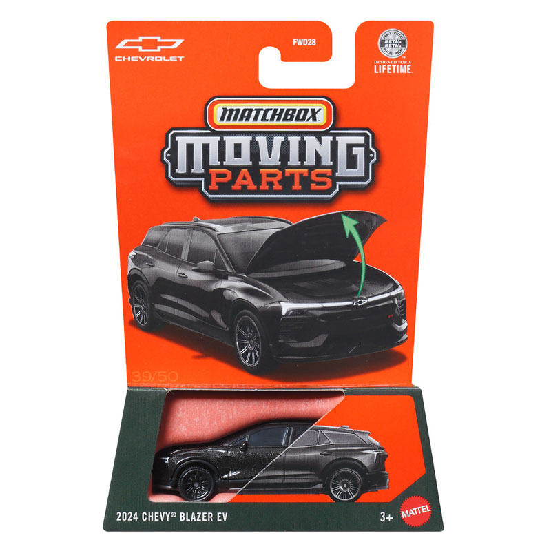 Mattel Matchbox Αυτοκινητάκι N 2024 Chevy Blazer EV JHV48