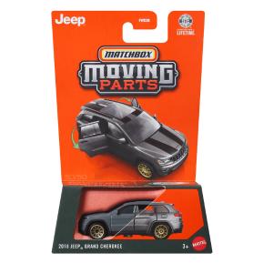 Mattel Matchbox Αυτοκινητάκι P 2018 Jeep Grand Cherokee