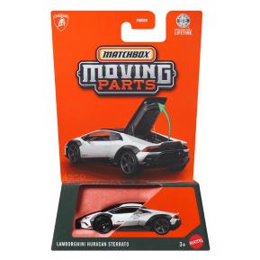 Mattel Matchbox Αυτοκινητάκι P Lamborghini Huracan Sterrato