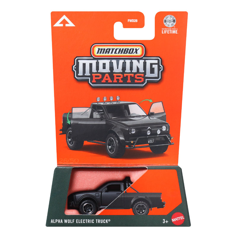 Mattel Matchbox Αυτοκινητάκι M Alpha Wolf Electric Truck