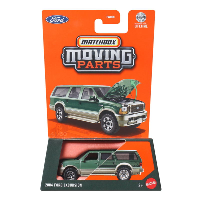 Mattel Matchbox Αυτοκινητάκι P 2004 Ford Excursion