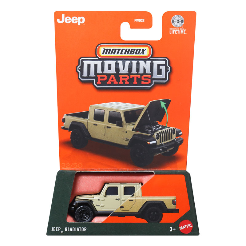 Mattel Matchbox Αυτοκινητάκι M Jeep Gladiator