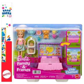 Λαμπάδα Mattel Barbie Family & Friends Club Chelsea Pop-Up Tea Party Playset Σετ Πάρτυ με Τσάι JJB40