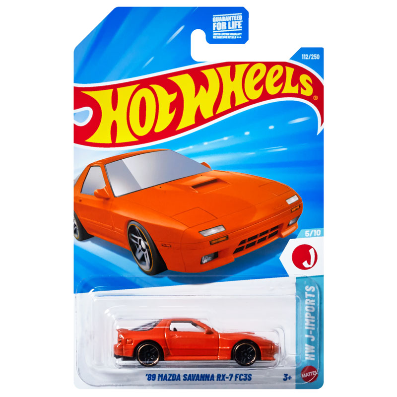 Mattel Hot Wheels E Αυτοκινητάκι '89 Mazda Savanna RX-7 FC35