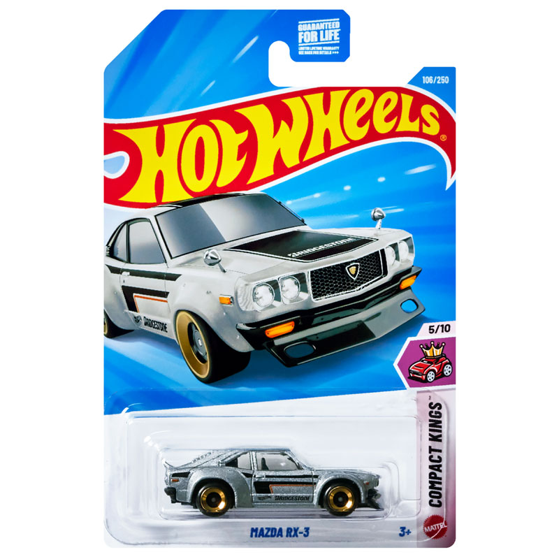 Mattel Hot Wheels E Αυτοκινητάκι Mazda RX-3