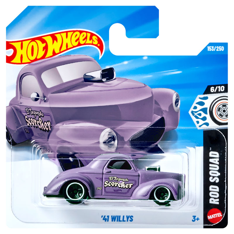 Mattel Hot Wheels Αυτοκινητάκι H '41 Willys