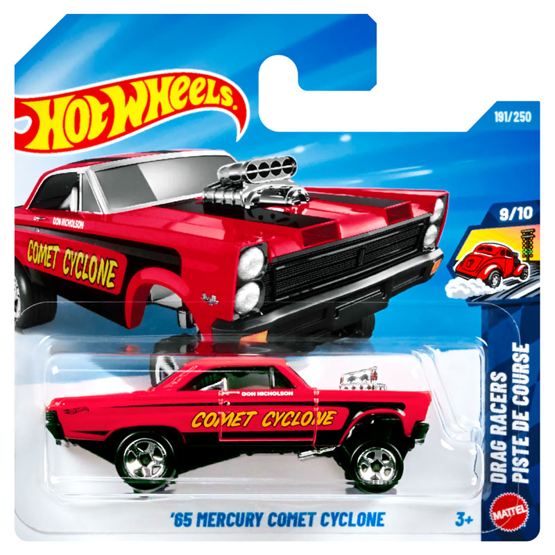 Mattel Hot Wheels Αυτοκινητάκι H '65 Mercury Comet Cyclone