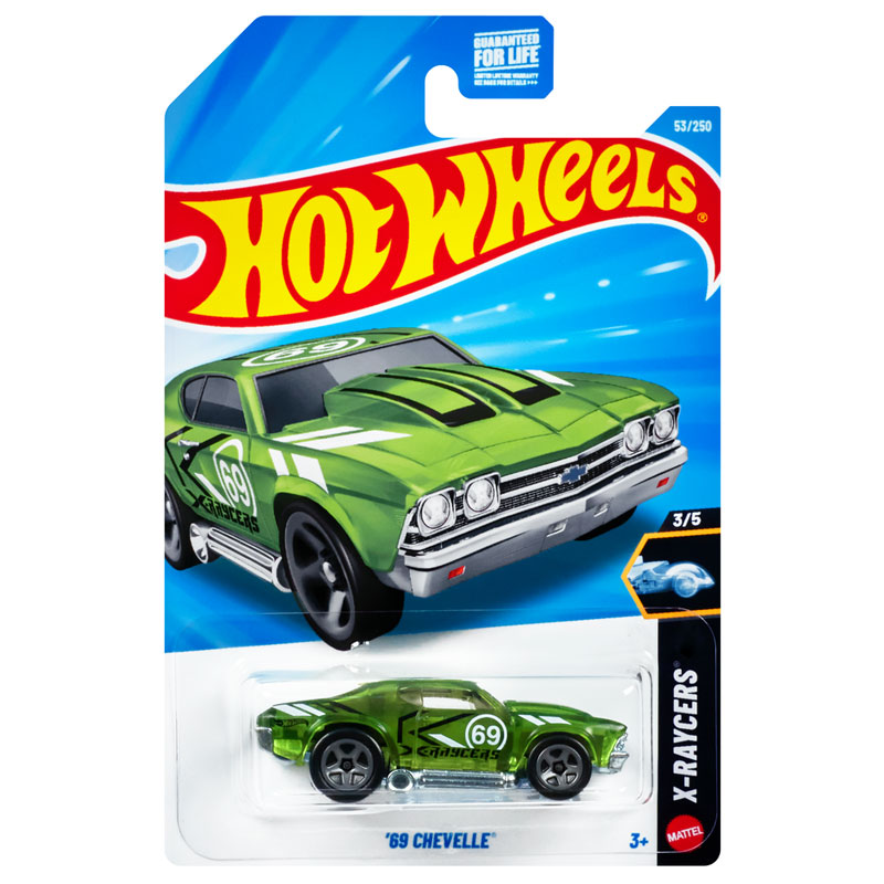 Mattel Hot Wheels Αυτοκινητάκι H '69 Chevelle