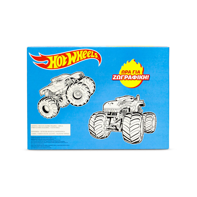 Λαμπάδα Mattel Hot Wheels Monster Trucks Snake Slam Takedown™ Πίστα Επίθεση Φιδιού JJN44