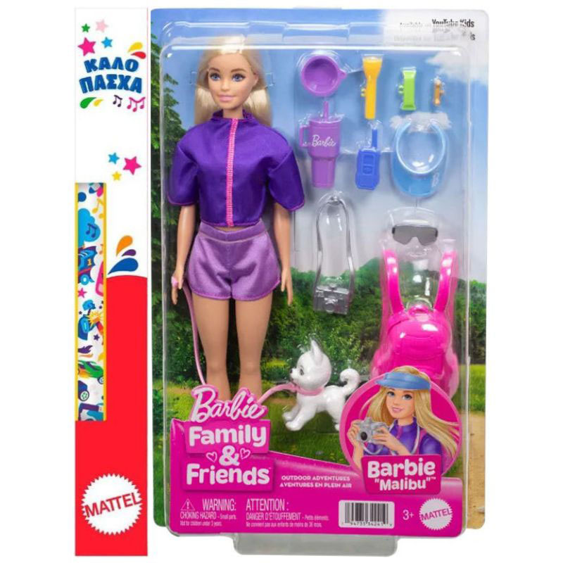 Λαμπάδα Mattel Barbie Malibu Έτοιμη Για Εξερεύνηση JJV59