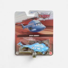 Mattel Disney Pixar Cars FF - Rotor Turbosky