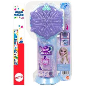 Λαμπάδα Mattel Disney Frozen Jewel Reveal Elsa με Κοσμηματοθήκη JJY36